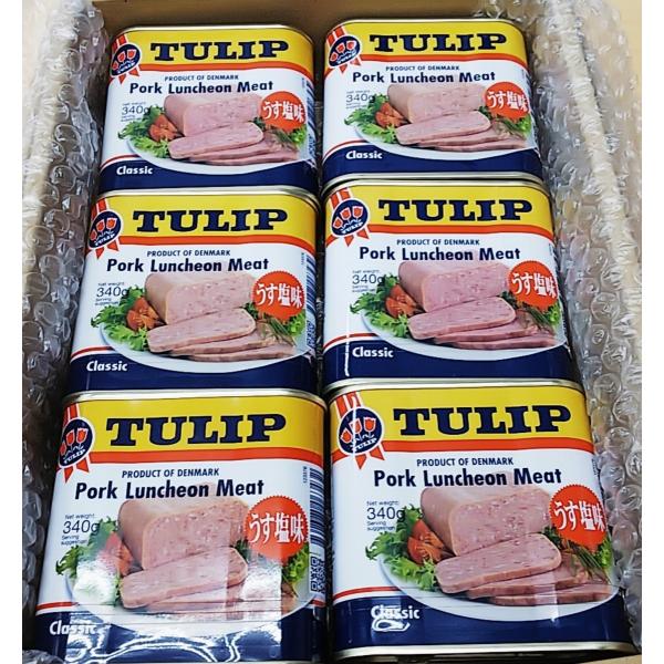 obc7816_tulip6
