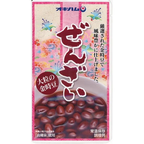 ILn@񂴂@嗱̋@PWOg@@y}֑ゲmFy퉷ցEʁz