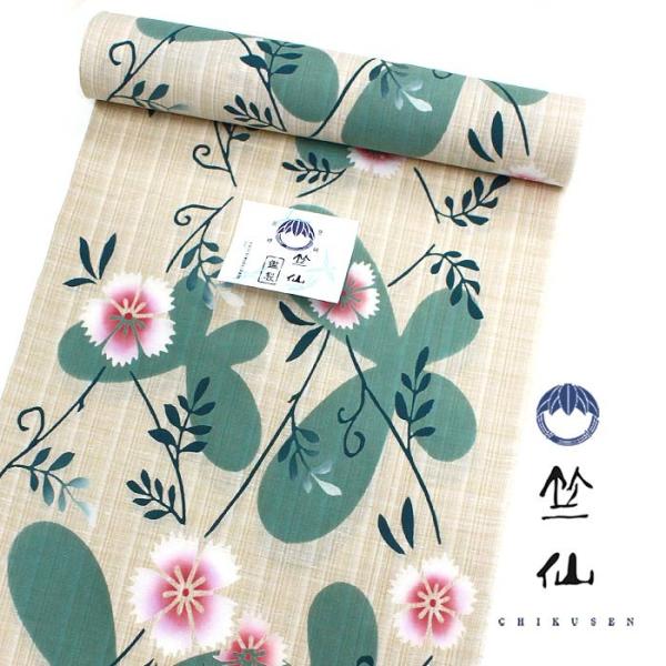 竺仙ゆかた玉むし浴衣 撫子浴衣反物送料無料 Buyee Buyee 提供一站式最全面最專業現地yahoo Japan拍賣代bid代拍代購服務bot Online