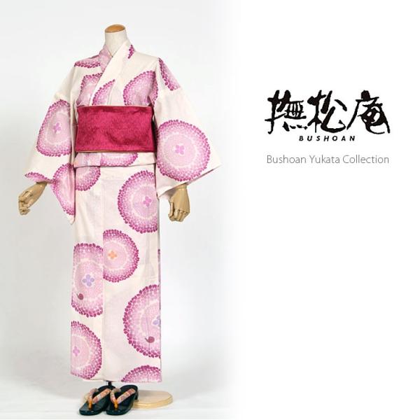 浴衣 撫松庵 身長158-173cm グリーン 綿絽 浴衣 撫松庵 身長158