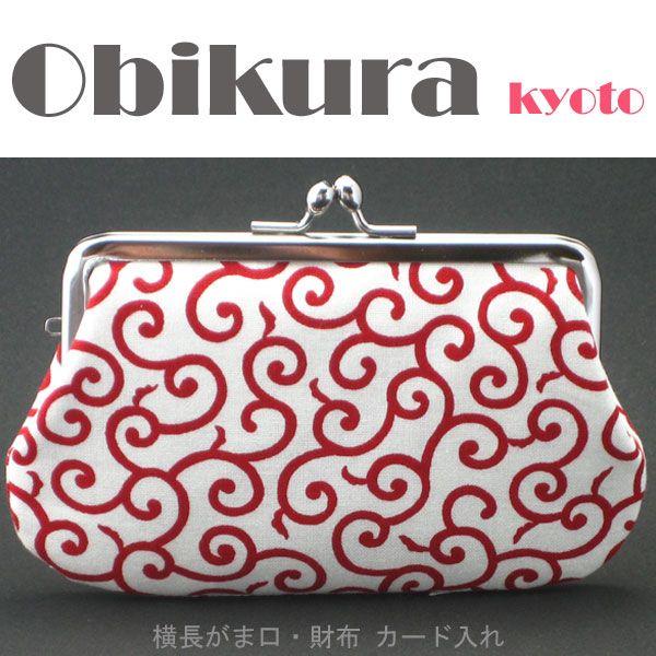 がま口財布 レディース財布 ポーチ 長財布 小銭入 和柄 唐草白赤 Buyee Buyee Japanese Proxy Service Buy From Japan Bot Online