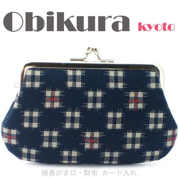がま口財布 メンズ レディース 長財布 小銭入 和柄 絣紺 Ga 511 がま口財布 おび蔵 通販 Yahoo ショッピング
