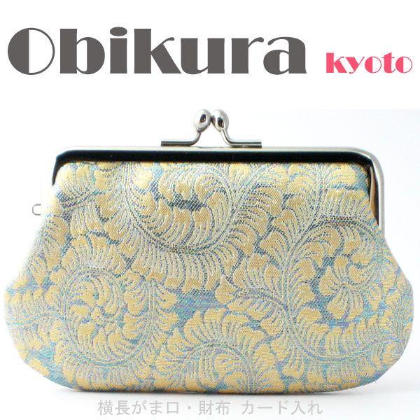 がま口 男もち横長財布 メンズ 小銭入れ 西陣織 唐草 Buyee Buyee Japanischer Proxy Service Kaufen Sie Aus Japan