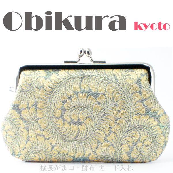 がま口財布 メンズ レディース 西陣織 長財布 小銭入 和柄 Buyee Buyee Japanese Proxy Service Buy From Japan Bot Online