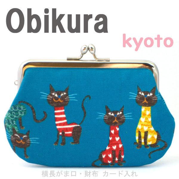 がま口 ねこ 小銭入れ コインケース 通販 人気ランキング 価格 Com