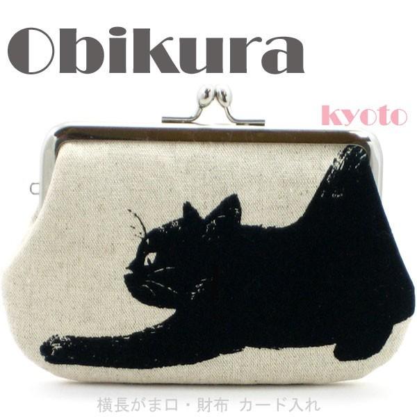 ねこ がま口 メンズ レディース 黒猫 長財布 小銭入 和柄 : がま口財布
