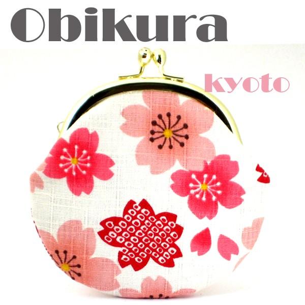 がま口財布 メンズ レディース ポーチ 小銭入 桜（白） 和柄 : がま口