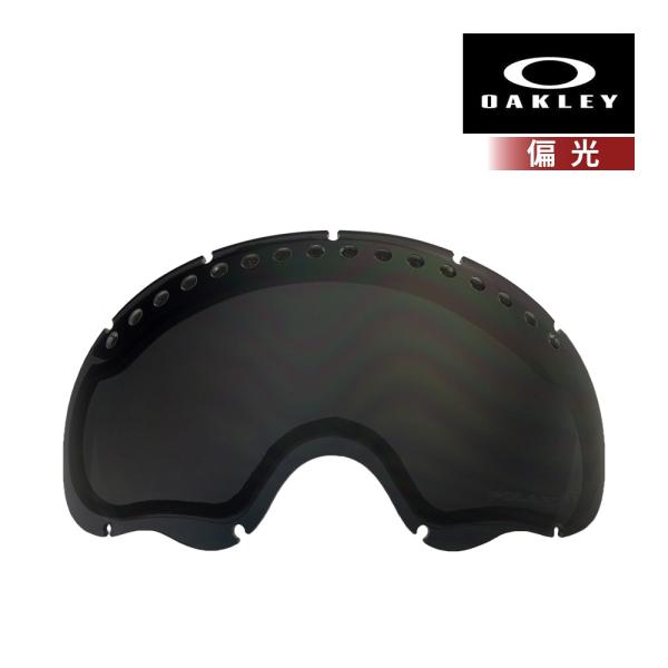 OAKLEY オークリー ゴーグル 交換レンズ エーフレーム 1.0 02