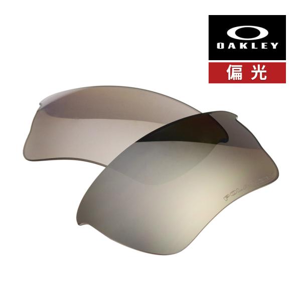 OAKLEY（オークリー） クォーター ジャケット 100-738-014 ユース