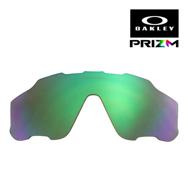 ■ブランド ： OAKLEY / オークリー■カテゴリー ： スポーツサングラス 交換レンズ■型番 ： 101-111-015■モデル ： JAWBREAKER / ジョウブレイカー■レンズ ： PRIZM JADE IRIDIUM / プ...