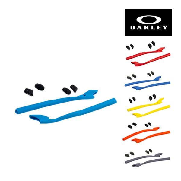 Half Jacket オークリー イヤーソック ハーフジャケット2.0 ノーズ