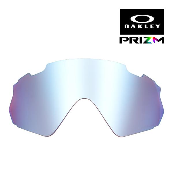 ■ブランド ： OAKLEY / オークリー■カテゴリー ： スポーツサングラス 交換レンズ■型番 ： 102-380-004■モデル ： WIND JACKET2.0 / ウィンドジャケット2.0■レンズ ： PRIZM SNOW SAP...