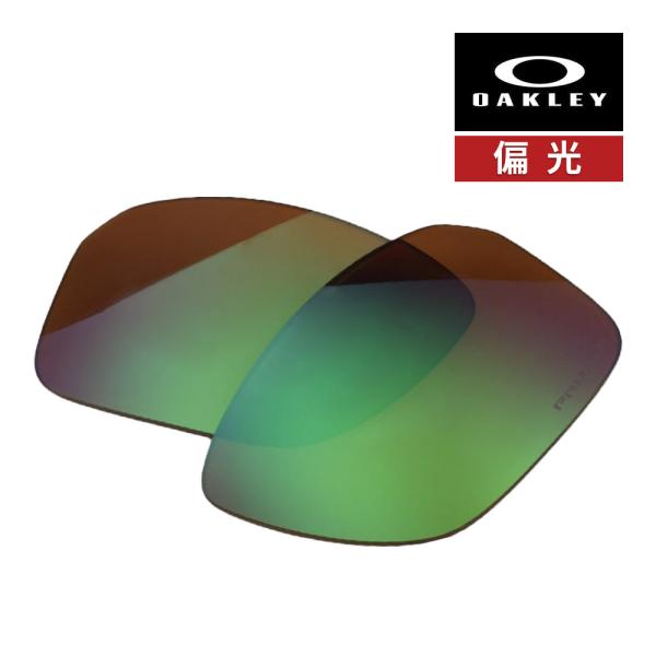 OAKLEY オークリー スプリット ショット 102-990-015 ハイ OAKLEY オークリー スプリット ショット 102-990-015 ハイ