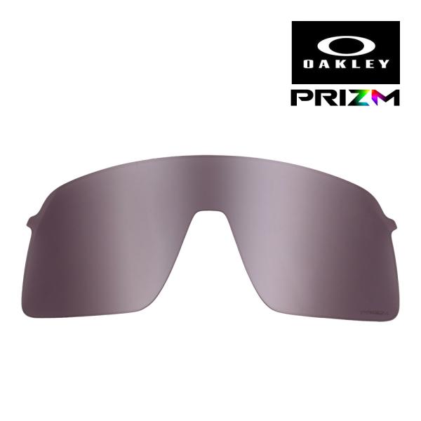 オークリー スートロ ライト 103-485-002 サングラス 交換レンズ プリズム OAKLEY SUTRO LITE LENS