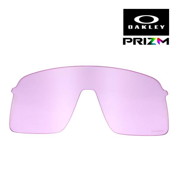 オークリー サングラス　スートロ　スペアレンズ付き オークリー スートロモデルを購入 | Oakley® 日本