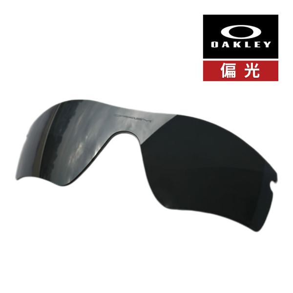 oblige_11-271 oblige_11-271