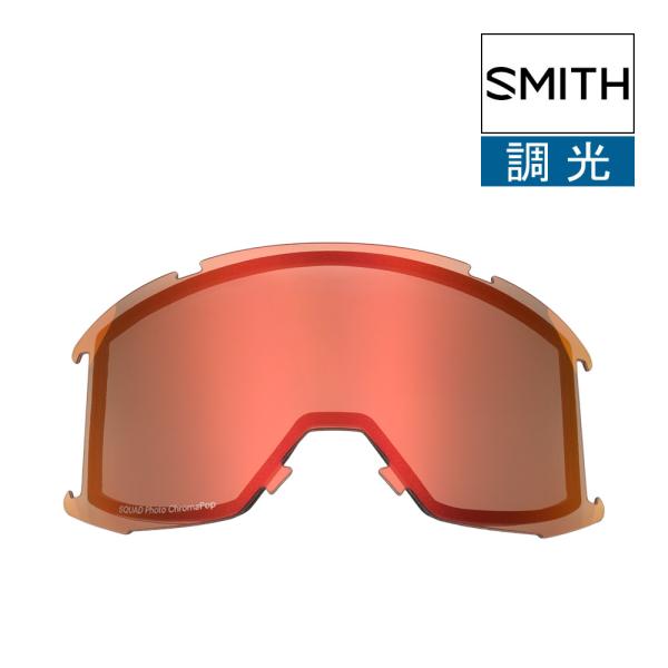 SMITH（ヘルメット、サングラス） スミス ゴーグル 交換レンズ