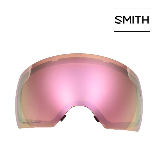 スミス SKYLINE XL ゴーグル 交換レンズ SMITH スカイラインXL スキー スノボ スノーゴーグル CHROMAPOP EVERYDAY ROSE GOLD MIRROR クロマポップ