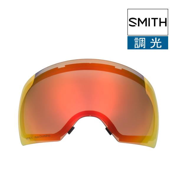 Smith 偏光レンズ（美品）ゴーグル　スカイラインXL ミラー&偏光レンズ付 Amazon.com : Smith Optics Skyline XL Low Bridge Fit Unisex