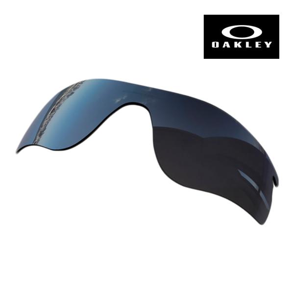 美品　OAKLEY オークリー Raderlock Path レーダーロックパス RadarLock Path オークリー レーダーロック パス 43-532 ロー