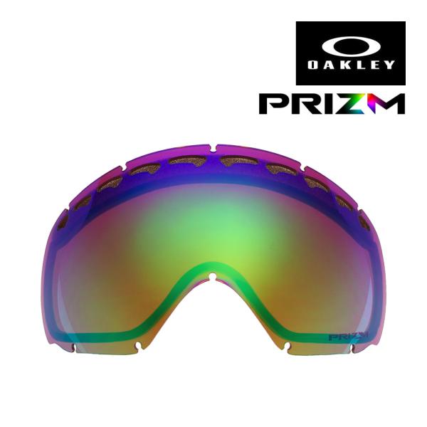 OAKLEY（オークリー） ゴーグル 交換レンズ クローバー 59-795 OAKLEY