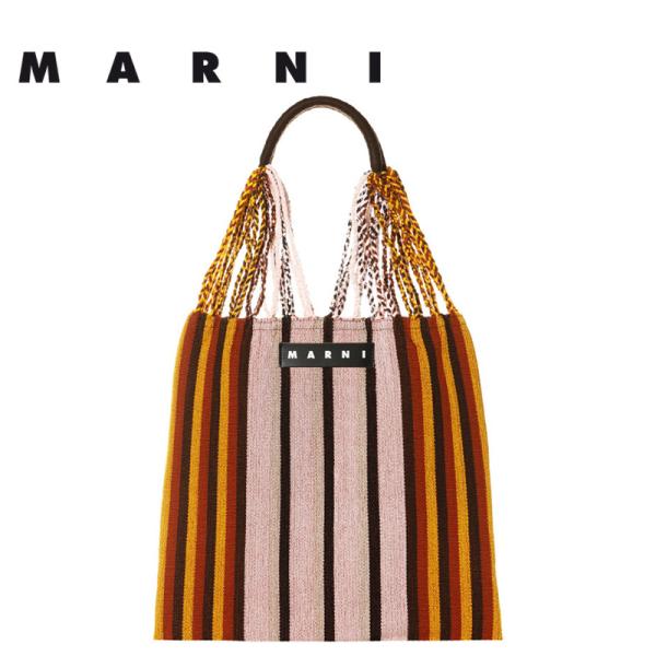 【美品】MARNI(マルニ) Flower cafe ハンモックバッグ MARNI マルニ バッグ ハンモック FLOWER CAFE HAMMOCK BAG