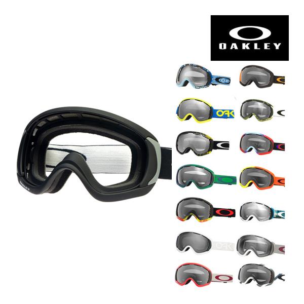 【新品未使用】OAKLEY オークリー ゴーグル キャノピー Canopy オークリー キャノピー フレームのみ アジアンフィット