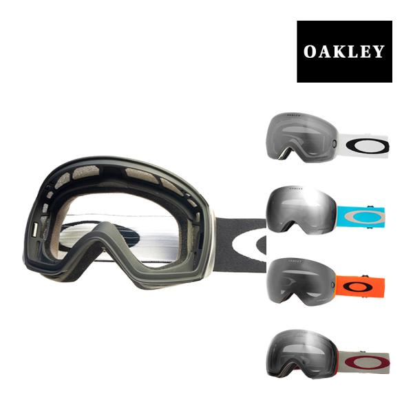 オークリー フライトデッキ XL フレームのみ アジアンフィット ゴーグル OAKLEY FLIGHT DECK XL ジャパンフィット 眼鏡対応 スキー スノボ スノーゴーグル