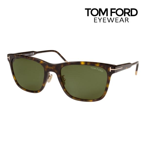 TOM FORD EYEWEAR トムフォード サングラス FT0955D 57サイズ 52N