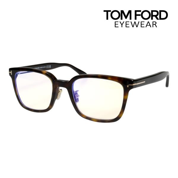 TOM FORD EYEWEAR トムフォード メガネ FT5859DB 53サイズ 052