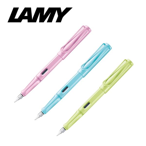 LAMYサファリ万年筆 LAMY safari 名入れ 万年筆 ラミー 日本限定 サファリ スチール