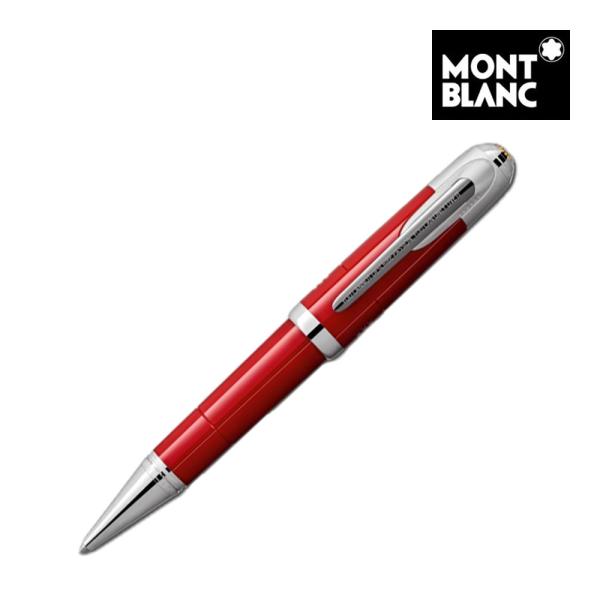 MONTBLANC ボールペン 未使用新品⭐︎ ダイナースロゴ！ Amazon | Mont Blanc MB111289 StarWalker Pen 並行輸入品