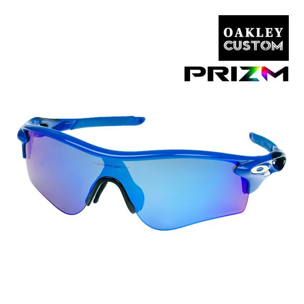 【新品・社外品パーツ含】OAKLEY レーダー　レーダーパス ok016 RadarLock Path オークリー カスタム レーダーロックパス アジアン