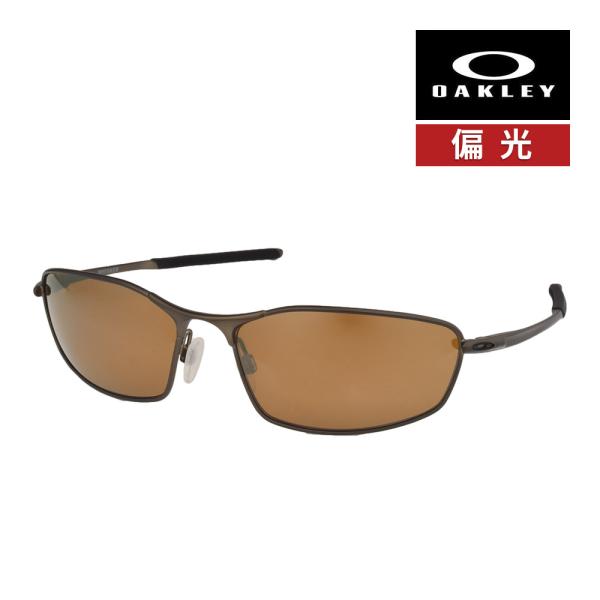オークリー oakley ウィスカー　Whisker OAKLEY WHISKER（オークリー ウィスカー） | 老眼対策メガネと度