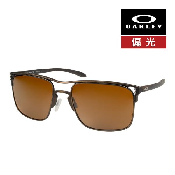 OAKLEY オークリー ホルブルックチタン oo6048-0357 調整可能な