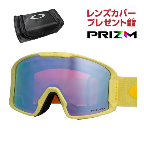 Line Miner オークリー ゴーグル ラインマイナー L oo7070-55