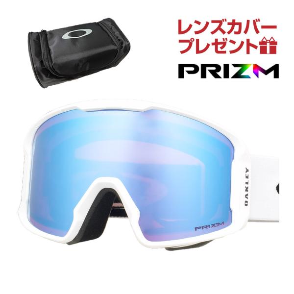 【新作】【正規品】オークリー スノーゴーグル  (OO7070-H5) Line Miner オークリー ゴーグル ラインマイナー L oo7070-73