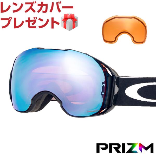 オークリー おすすめ特集 Airbrake Xl アジアンフィット ゴーグル プリズム Oakley ケースプレゼント スノーゴーグル エアブレイク 18 19 ジャパンフィット
