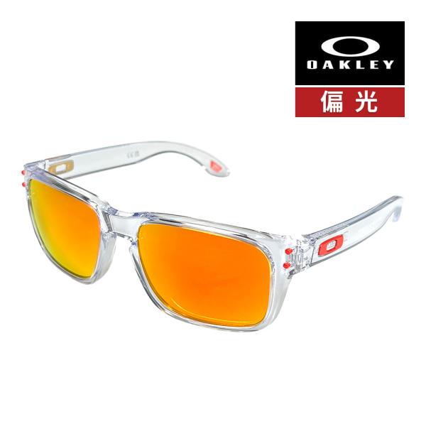 Gascan オークリー ガスカン oo9014-03 ハイブリッジフィット