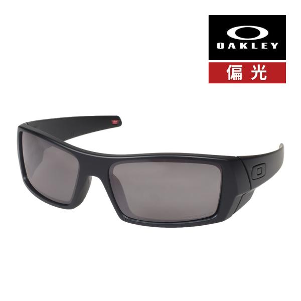 Gascan オークリー ガスカン oo9014-2860 ハイブリッジフィット
