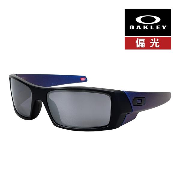 Gascan オークリー ガスカン oo9014-d060 ハイブリッジフィット