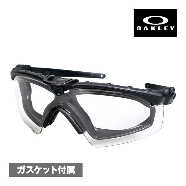 OAKLEY（オークリー） エムフレーム3.0 oo9146-5132 ハイブリッジ