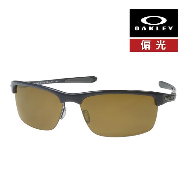 OAKLEY オークリー カーボンブレード oo9174-04 ハイブリッジ