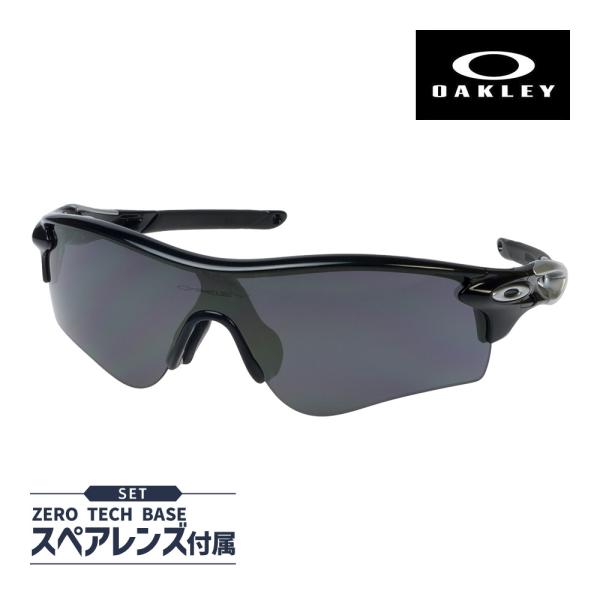 100 本物保証 オークリー レーダーロックパス アジアンフィット サングラス Oo96 01 Oakley Radarlock Path ジャパンフィット スポーツサングラス プレゼント選択可 Www Afwakm Com