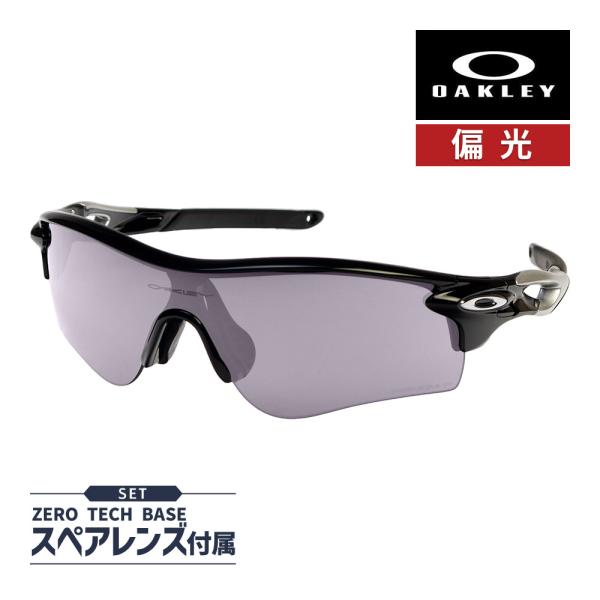 oblige_oo9206-5138 oblige_oo9206-5138