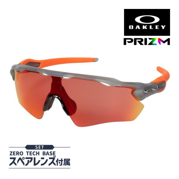 oblige_oo9208-f838