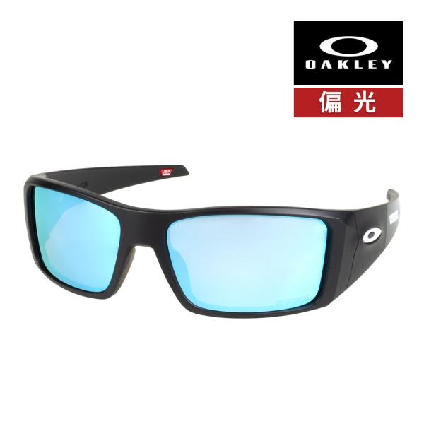 OAKLEY（オークリー） ヘリオスタット oo9231-2561 ハイブリッジ