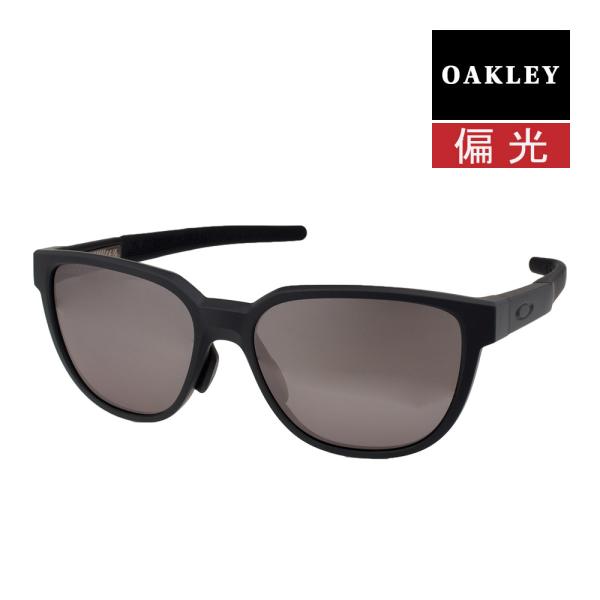 OAKLEY オークリー アクチュエーター oo9250a-0257 ローブリッジ OAKLEY オークリー アクチュエーター oo9250a-0257 ローブリッジ