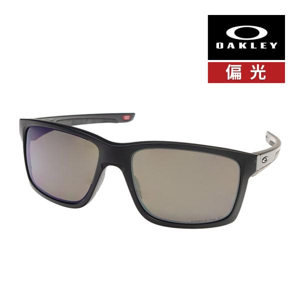 オークリー偏光サングラス　プリン151692 OAKLEY オークリー メインリンクXL oo9264-4561 ハイブリッジ