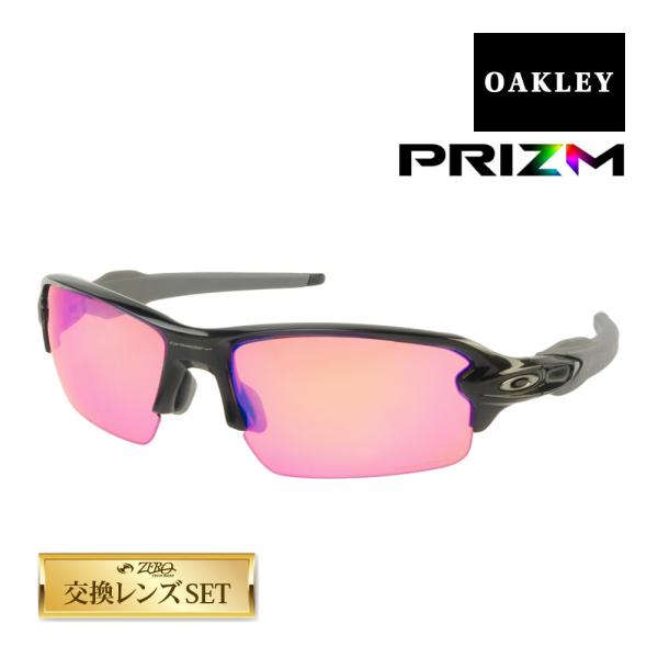 オークリー フラック 2.0 アジアンフィット サングラス ゴルフ用 プリズム oo9271-05 OAKLEY FLAK2.0 スポーツサングラス 度付き対応 セット内容選択可